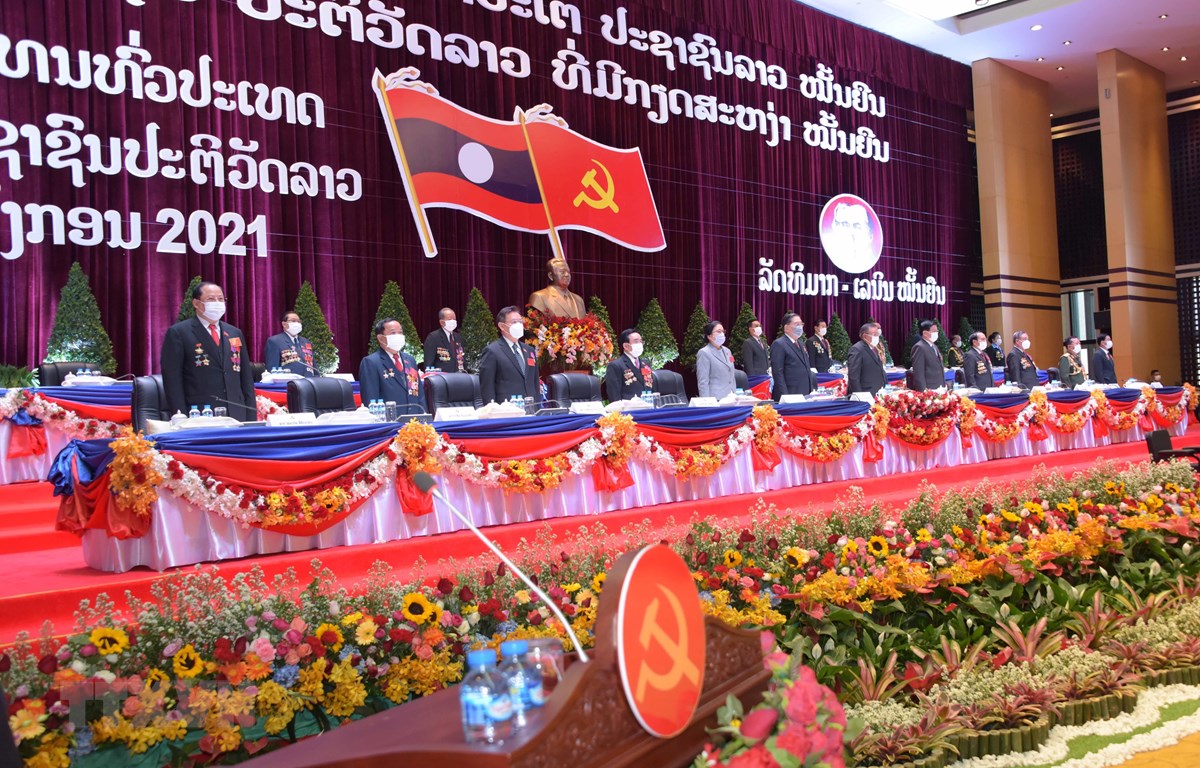 ປະທານຄະນະກຳມະການສູນກາງແນວໂຮມປະເທດຊາດຫວຽດນາມ ສົ່ງຈົດໝາຍຊົມເຊີຍຜົນສຳເລັດຂອງກອງປະຊຸມໃຫຍ່ຜູ້ແທນທົ່ວປະເທດຄັ້ງທີ 11 ຂອງ ພັກປະຊາຊົນປະຕິວັດລາວ