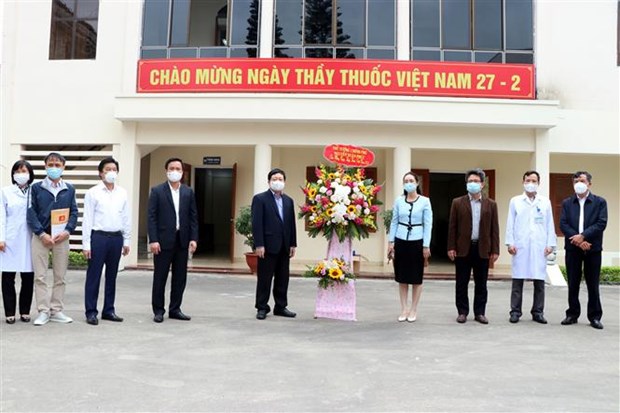 ສະແດງຄວາມຮູ້ບຸນຄຸນຖັນແຖວແພດໝໍໃນການປ້ອງກັນສະກັດກັ້ນໂລກລະບາດໂຄວິດ 19 ຢູ່ ແຂວງຫາຍເຢືອງ