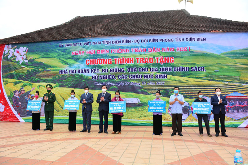 ມອບ​ເຮືອນ​ແຫ່ງ​ມະ​ຫາ​ສາ​ມັກ​ຄີ, ງົວພັ​ນ​ໃຫ​້​ແກ່​ຄອບ​ຄົວ​ເປົ້າ​ໝາຍ​ນະ​ໂຍ​ບາຍ ແລະ ຄອບ​ຄົວ​ທຸກ​ຍາກ​ຢູ່ເຂດ​ຊາຍ​ແດນ