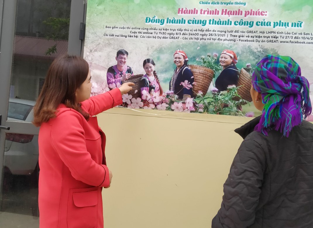 ບັ້ນ​ຍຸດ​ທະ​ສາດ ການສື່ສານ “ການ​ເດີນ​ທາງ​ແຫ່ງ​ຄວາມ​ຜາ​ສຸກ - ຮ່ວມ​ເດີນ​ທາງ​ກັບ​ຜົນ​ສຳ​ເລັດ​ຂອງ​ແມ່​ຍິງ”