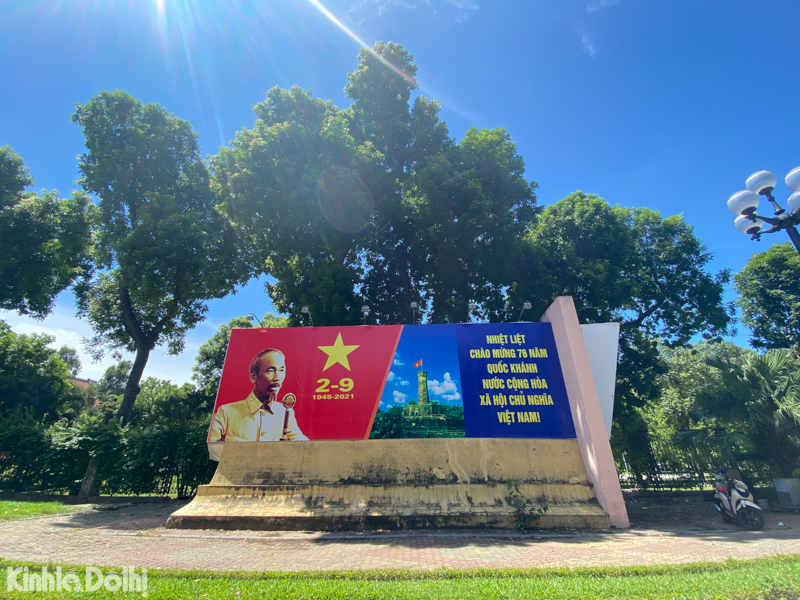 ແນະ​ນຳ​ກ່ຽວ​ກັບ​ບັນ​ຍາ​ກາດຂ່ຳ​ນັບ​ຮັບ​ຕ້ອນ​ວັນ​ຊາດ​ທີ 2 ກັນ​ຍາ​