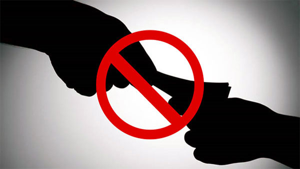 ສືບ​ຕໍ່ຍູ້​ແຮງວຽກ​ງາ​ນ​ປ້ອງ​ກັນ, ຕ້ານ​ການ​ສໍ້​ລາດ​ບັງ​ຫລວງ