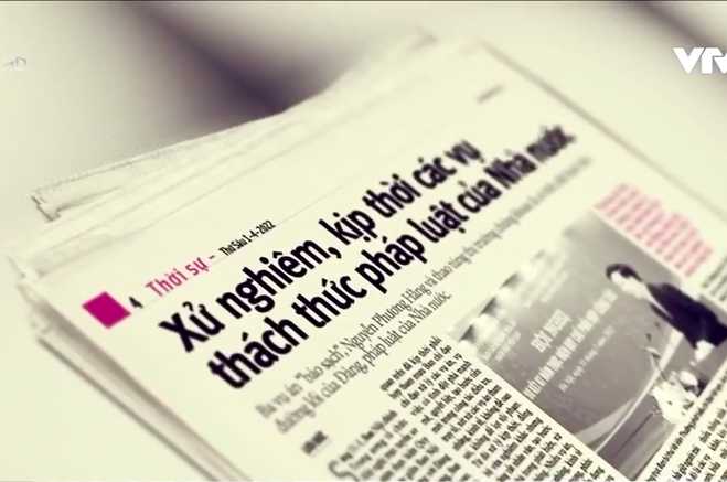 ປັບໄຫມລົງໂທດຢ່າງເຂັ້ມງວດຜູ້ທີ່ມີການກະທຳຜິດທ້າທາຍແນວທາງຂອງພັກ, ກົດໝາຍຂອງລັດແຫ່ງອຳນາດນິຕິບັນຍັດສັງຄົມນິຍົມ