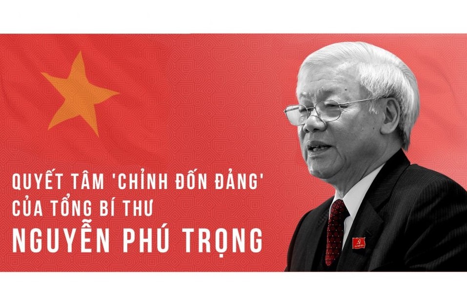 ສືບຕໍ່ເພີ່ມທະວີການກໍ່ສ້າງ, ປັບປຸງພັກ ແລະ ລະບົບການເມືອງ