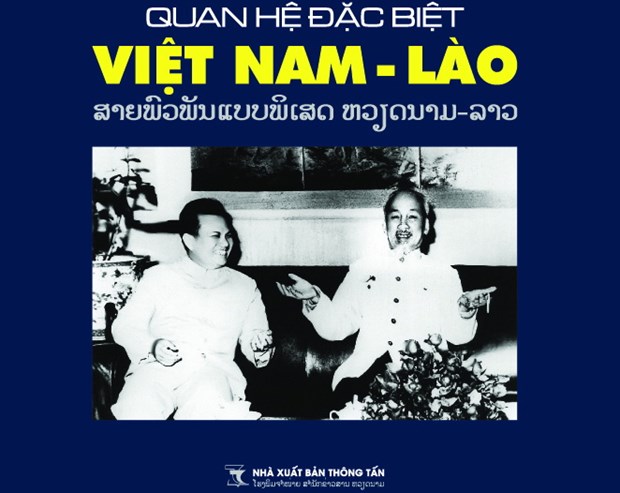 ແນະ​ນຳ​ກ່ຽວ​ກັບ​ປຶ້ມ​​ທີ່​ມີ​ເນື້ອ​ໃນ​ກ່ຽວ​ຂ້ອງ​ເຖິງ​ສາຍ​ພົວ​ພັນ​ລະ​ຫວ່າງ ຫວຽດ​ນາມ - ລາວ