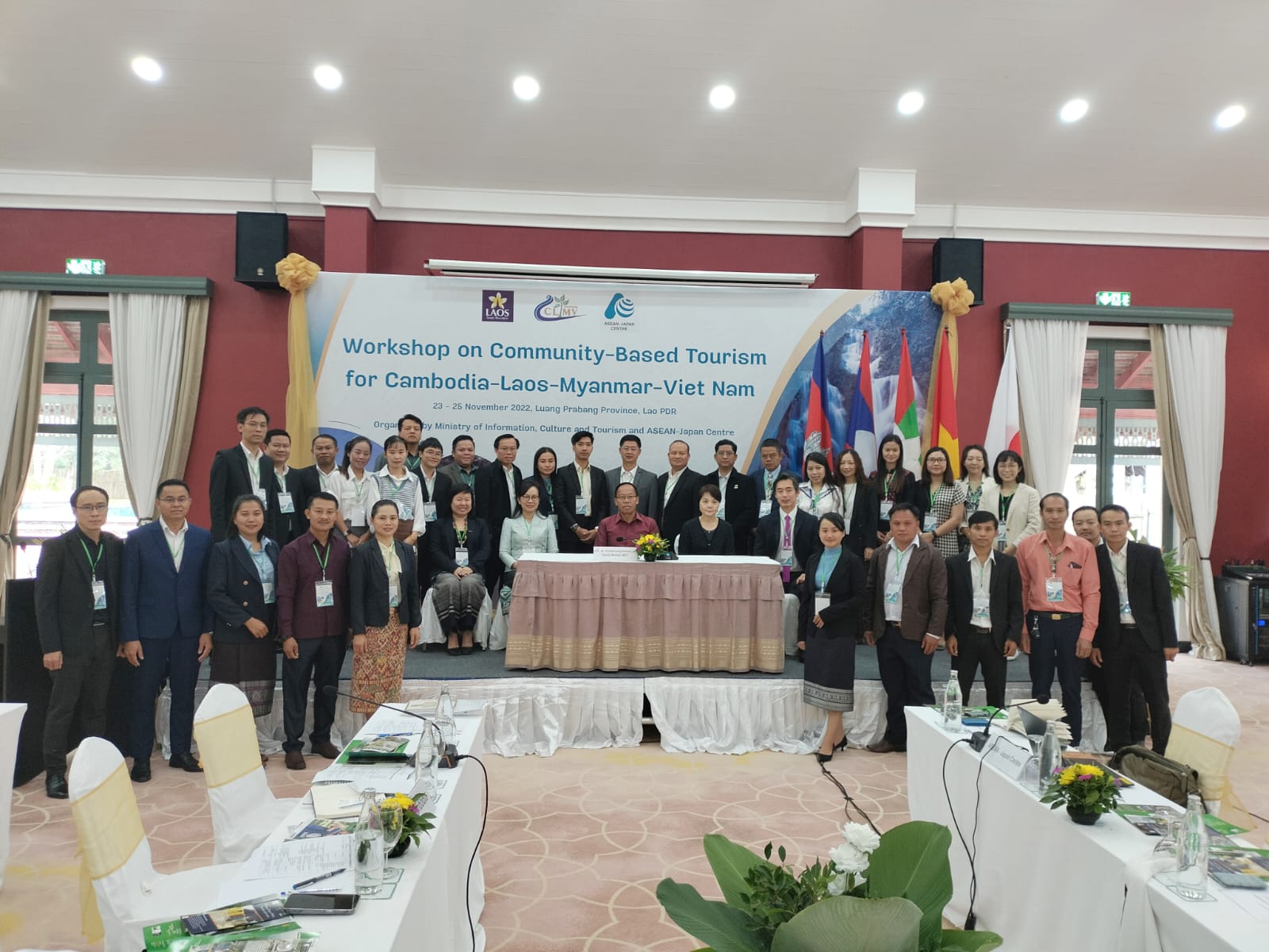 ງານສໍາມະນາການທ່ອງທ່ຽວແບບປະຊາຊົນມີສ່ວນຮ່ວມ ສໍາລັບປະເທດ ກໍາປູເຈຍ-ລາວ-ມຽນມາ-ຫວຽດນາມ