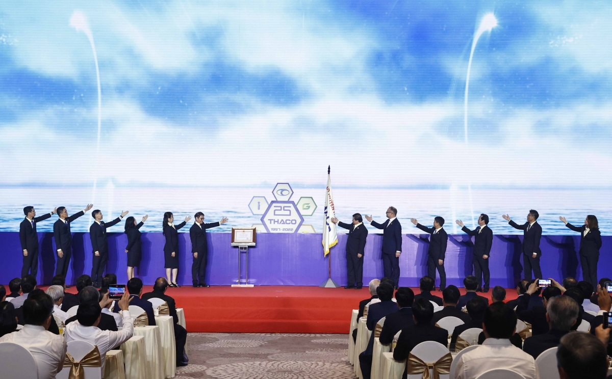 ທ່ານປະທານປະເທດ ຫວຽດນາມ ຫງວຽນຊວັນຟຸກ: ປະເທດຊາດ ຍາມໃດກໍຢາກມີບັນດາວິສາຫະກິດຄື THACO