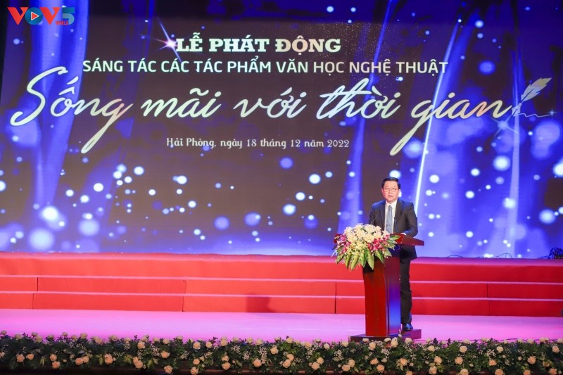 ພິ​ທີ​ປຸກ​ລະ​ດົມ​ການ​ປະ​ພັ​ນ​ບັນ​ດາ​ຜົນ​ງານ​ວັນ​ນະ​ຄະ​ດີ ສິ​ລະ​ປະ “ຍືນ​ຍົງ​ຄົງ​ຕົວກັບ​ການ​ເວ​ລາ”