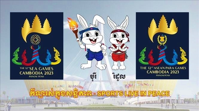 SEA Games 32 ​ລວມມີ​ ການ​ແຂ່ງ​ຂັນ​ກິ​ລາຈຳ​ນວນ 37 ປະ​ເພດ