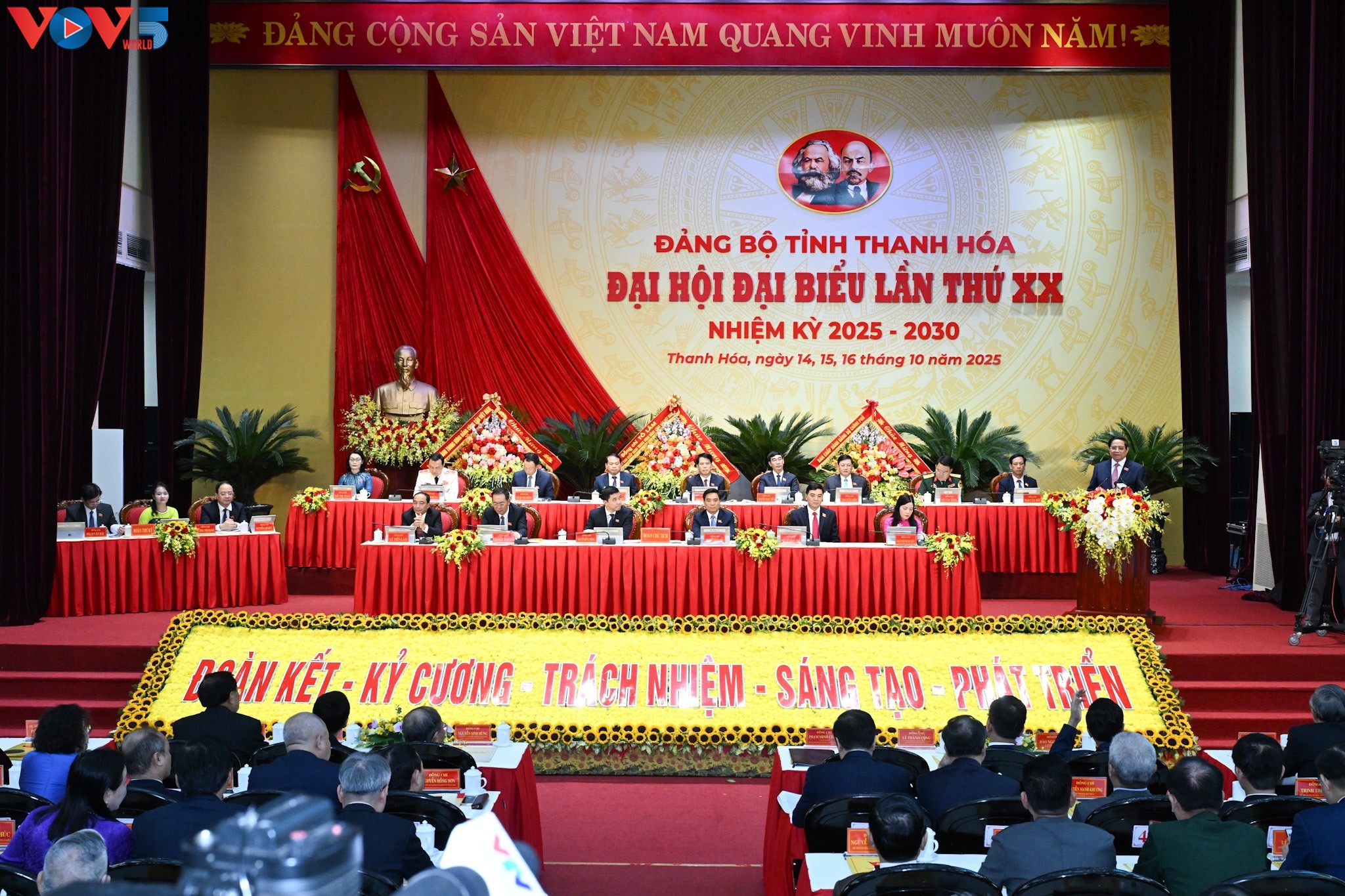 ນາ​ຍົກ​ລັດ​ຖະ​ມົນ​ຕີ ຟ້າມ​ມິງ​ຈິງ ຮຽກ​ຮ້ອງ​ໃຫ້​ສ້າງ ແທັງ​ຮ​ວ໊າ ກາຍ​ເປັນ​ “ແຂວງ​ແບບ​ຢ່າງ”, ເປັນ​ຂົ້ວ​ເຕີບ​ໂຕ​ໃໝ່​ຂອງ​ປະ​ເທດ