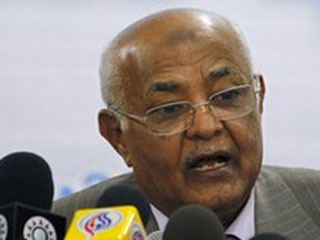 Yemen mempunyai Perdana Menteri sementara