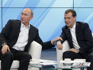 Pemilihan Duma Negara Rusia