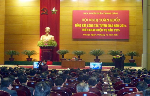 Terus memperbarui secara lebih kuat metode pekerjaan komunikasi dan pendidikan