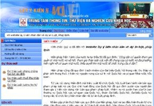 ベトナム国会、立法活動に関するウエブサイトを開設