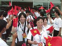 草の根外交活動に関する会議