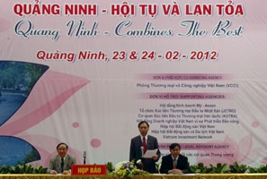 クアンニン投資振興会議２０１２