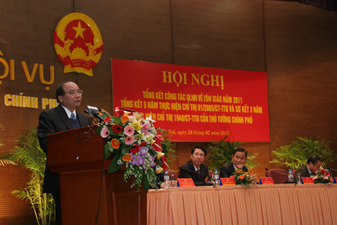 べトナム国家の宗教政策