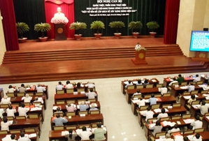 ベトナム共産党中央委員会第４回総会の決議の展開