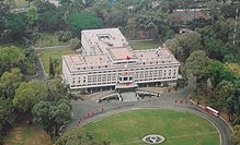 統一会堂の沿革