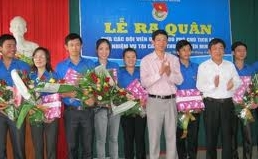 地方レベルへの指導者の増強