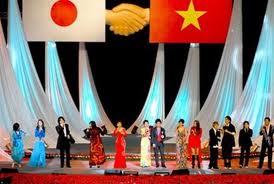 ベトナムと日本の歌