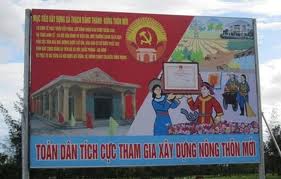 ニンビン省における新しい農村作りの宣伝