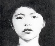 女性英雄、ボーティサウ