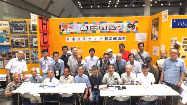 11月1日のおしゃべりタイム