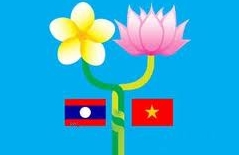 ベトナムとラオスの関係について