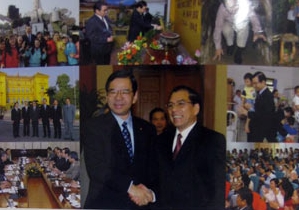 ベトナムを熱く語る政治家の本を読んで