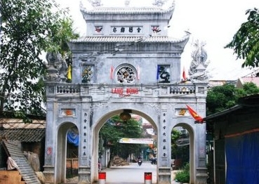 ブン村について