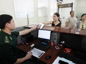 ベトナムの行政改革