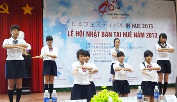 フエにおけるベトナム・日本文化週間