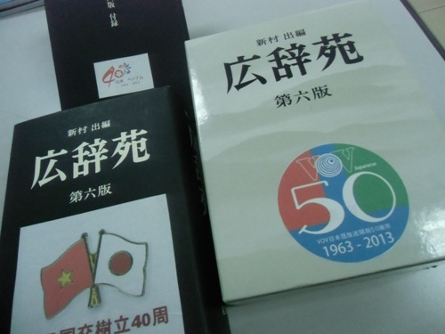 10月31日のおしゃべりタイム