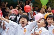 憲法に盛り込まれる人権の具体化