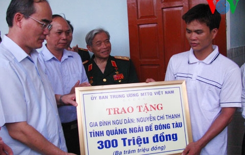 ニャン議長、リーソン島を視察