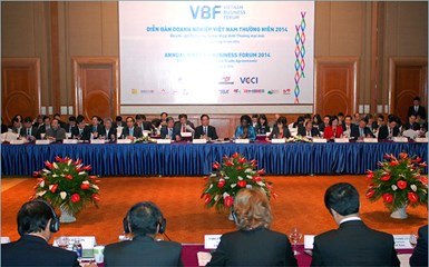 ベトナムビジネスフォーラム2014