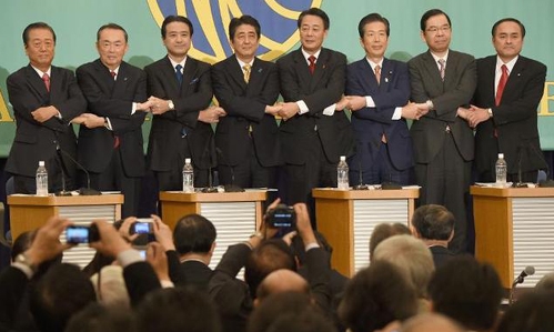 日本、衆議院選挙戦始まる