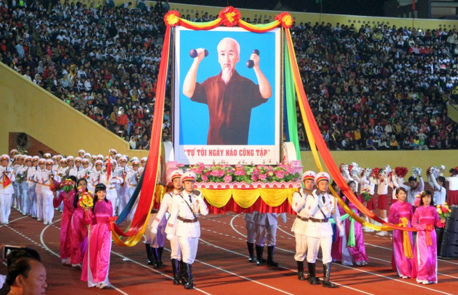 第７回全国体育スポーツ大会が開幕