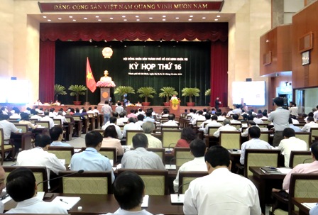 ＨＣＭ市人民評議会会議始まる