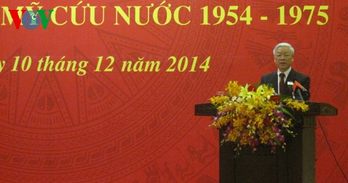 チョン書記長、老革命家らと懇親