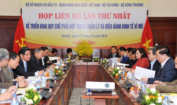 政府、マクロ経済運営における協力連携体制を展開