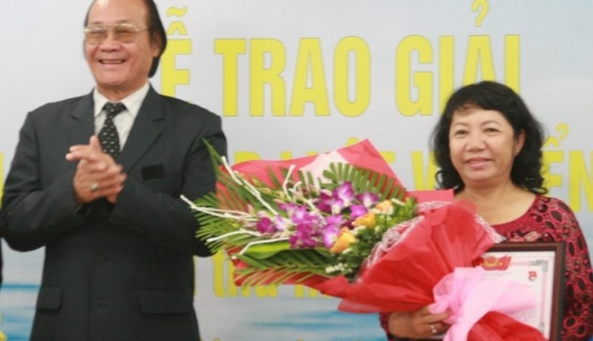 「海と島に関する法律」第１回コンクール