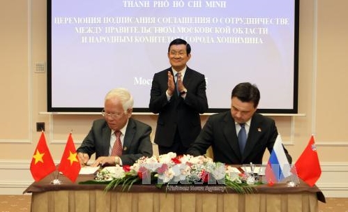 ロシアへの投資を促進するHCM市の企業