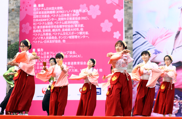 YOSAKOI