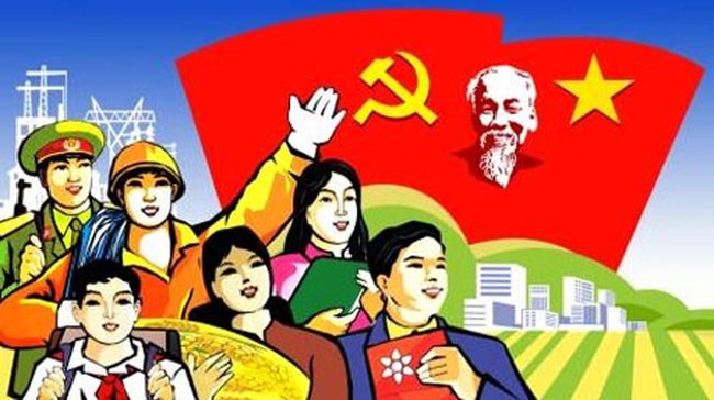 ベトナム共産党を讃える曲