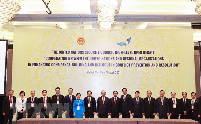 ベトナム 恒久平和のためのパートナー