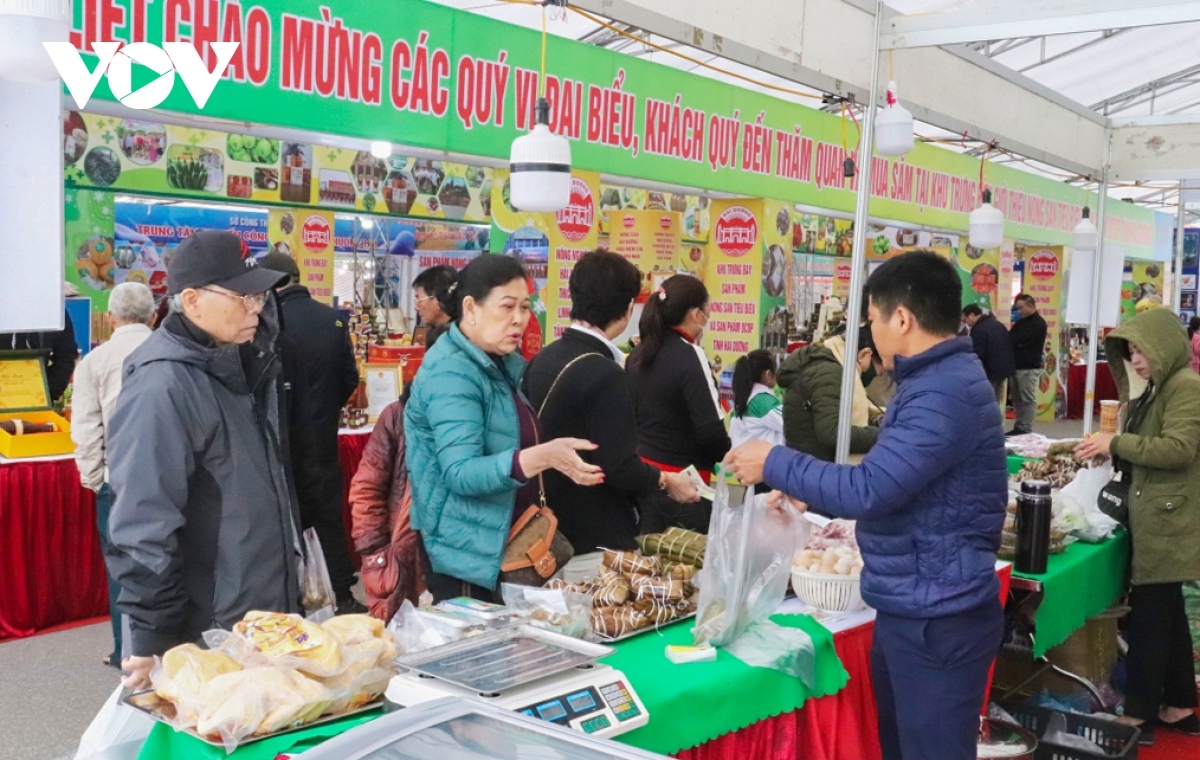 OCOP見本市を通じて年末の消費を推進