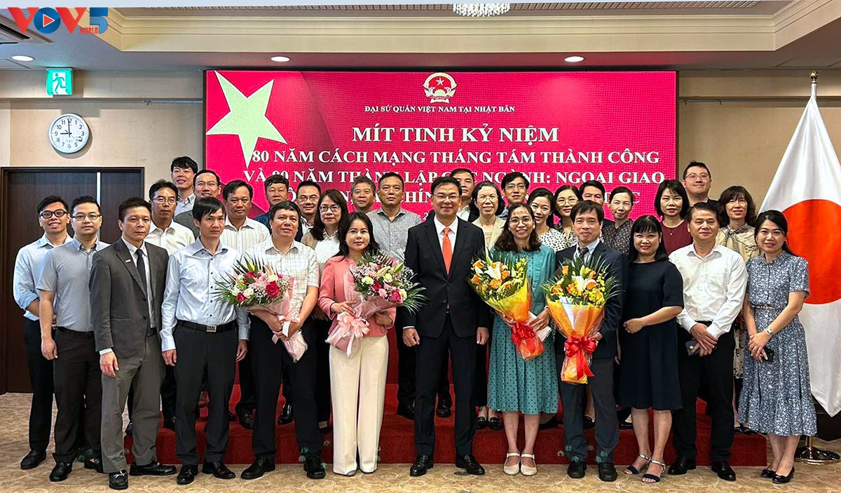 ベトナム八月革命80周年記念式典 日本でも 開催