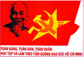 Kompetisi patriotik menurut Fikiran Ho Chi Minh.